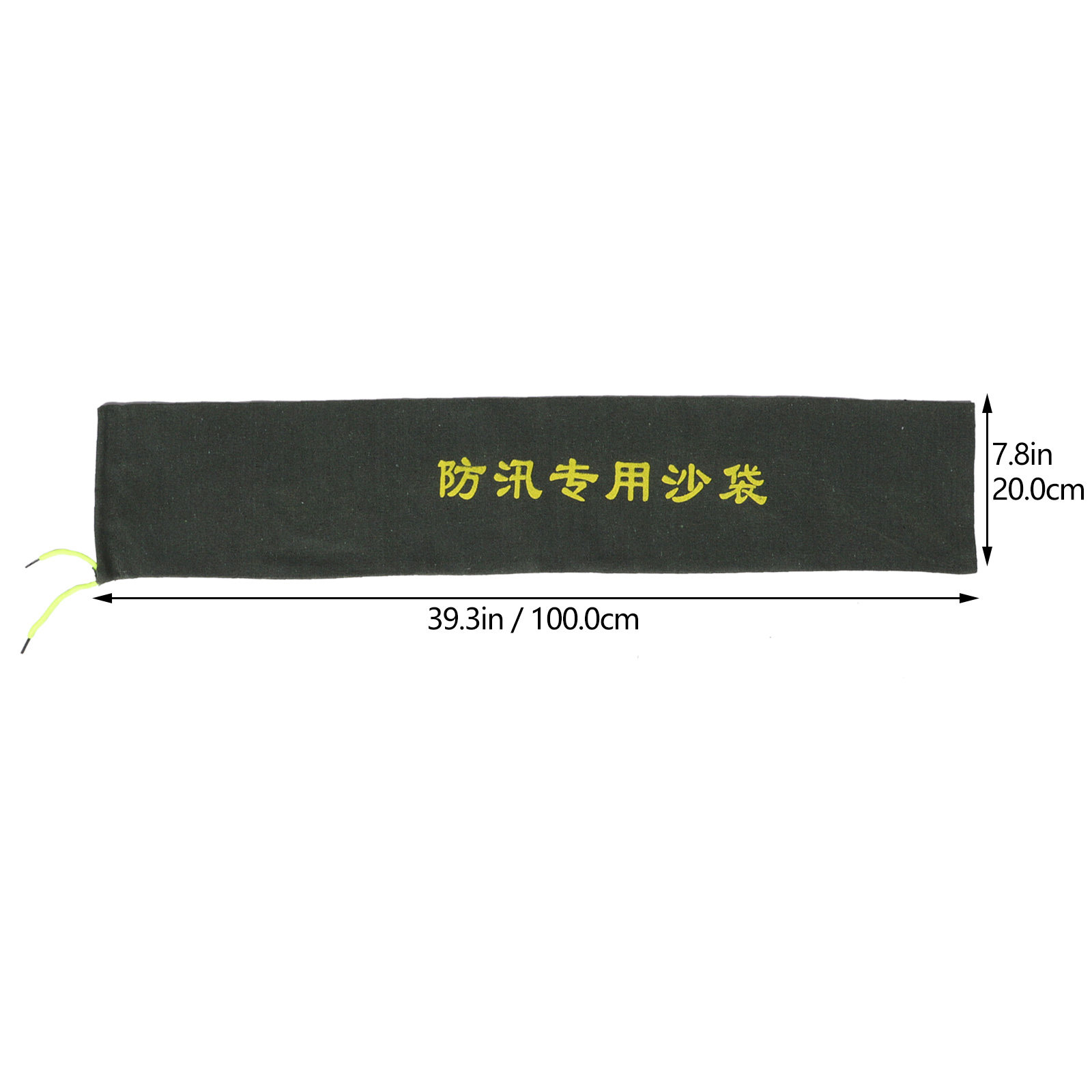 2Pcs Drawstring Anti Flood San - đánh giá và giá Flood Barrier Bag